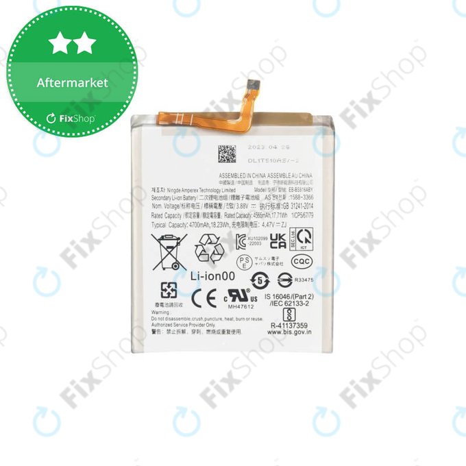 Samsung Galaxy S23 Plus S916B - Batterie EB-BS916ABY 4700mAh