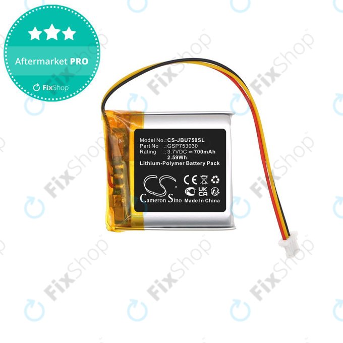 Batterie pour Sennheiser GSP 350, 500, 670, 350mAh, Li-Pol, 3.7V, AHB552826TPC-2, HQ