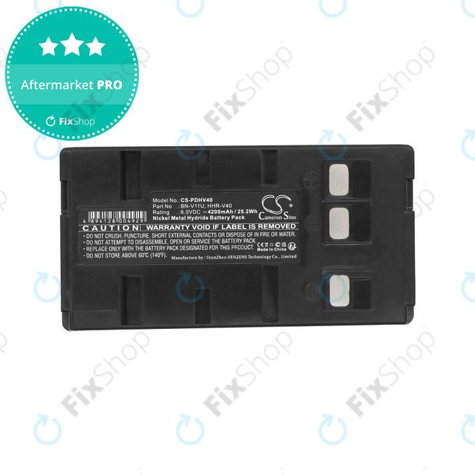 Batterie pour Blaupunkt, Grundig, JVC, Metz, Panasonic, Philips, Siemens, 4200mAh, Ni-MH, 6V, HHR-V40, HQ