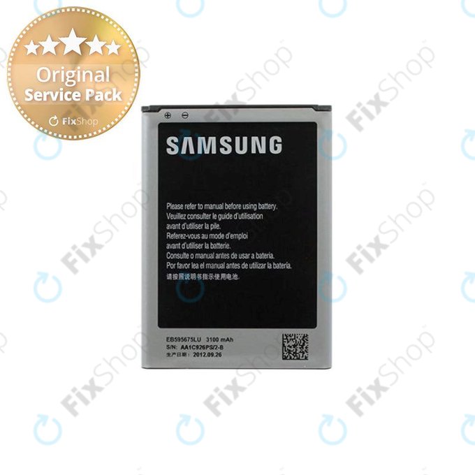 Samsung Galaxy Note 2 N7100 - Batterie EB595675LU 3100mAh - GH43-03756A Genuine Service Pack