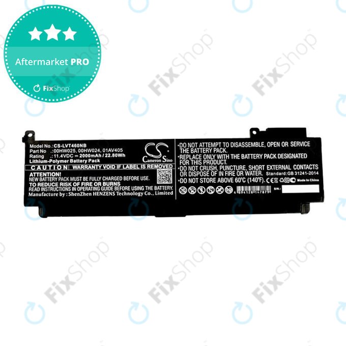 Batterie pour Lenovo ThinkPad T460S, T470S, 2000mAh, Li-Pol, 11.4V, 00HW025, HQ