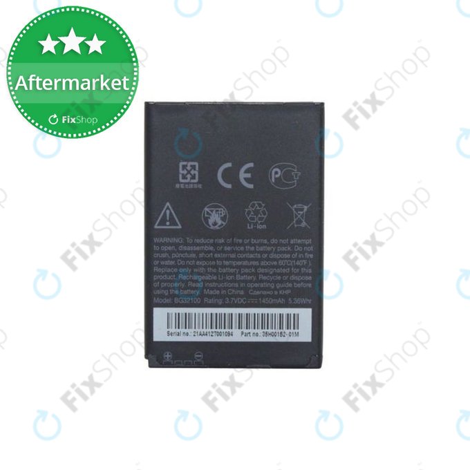 HTC Desire S, Desire Z, Incredible S - Batterie BG32100 1450mAh - 35H00152-00M