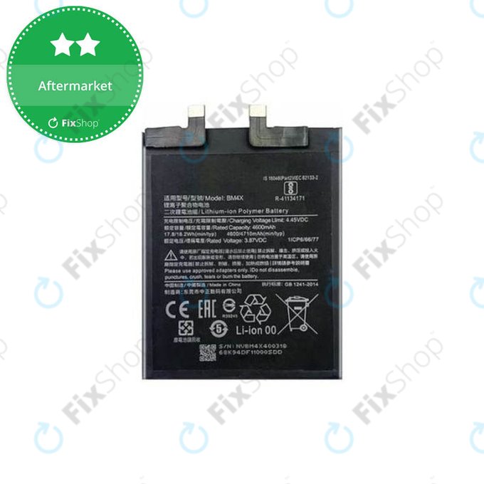 Xiaomi Mi 11 M2011K2G - Batterie BM4X 4600mAh
