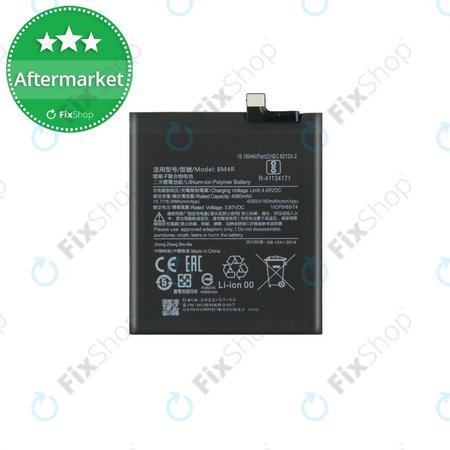 Xiaomi Mi 10 Lite - Batterie BM4R 3900mAh