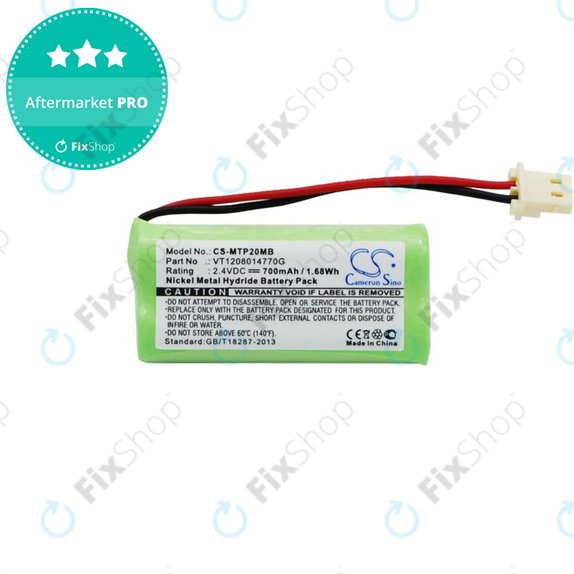 Batterie pour Motorola MBP20, 700mAh, Ni-MH, 2.4V, VT1208014770G, HQ