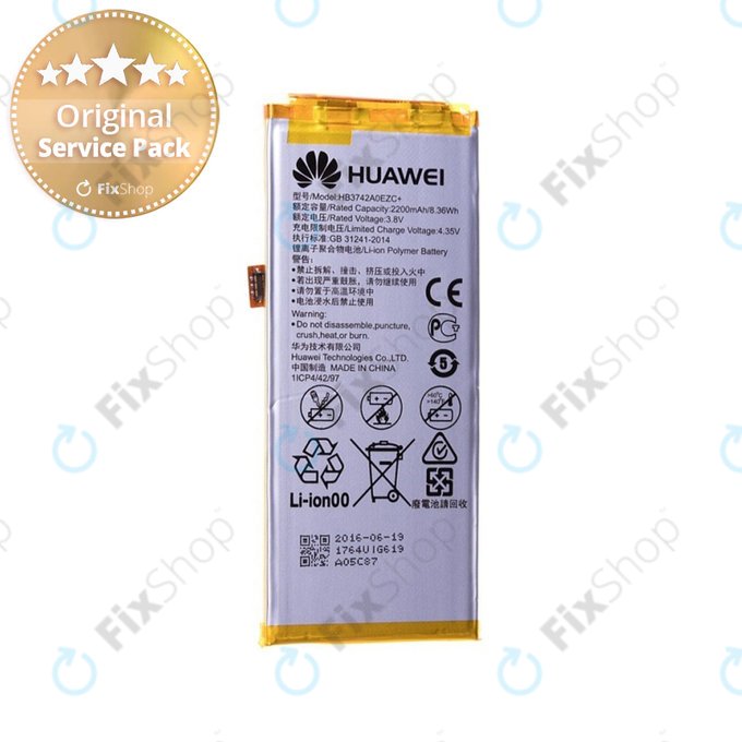 Huawei P8 Lite, Y3 (2017) - Batterie HB3742A0EZC 2200mAh - 24022373, 24021764, 02351HVH, 24022105 Genuine Service Pack
