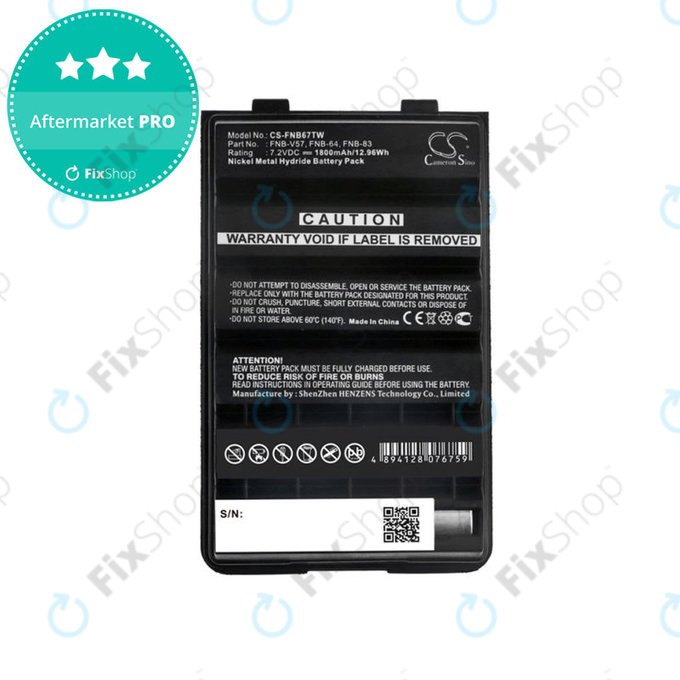 Batterie pour Standard Horizon HX600S, Vertex VX-427, 1800mAh, Ni-MH, 7.2V, FNB-V57H, HQ