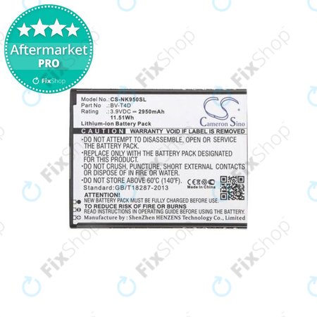 Microsoft Lumia 950 XL - Batterie BV-T4D, 2950mAh HQ