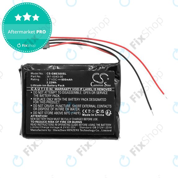 Batterie pour Garmin Edge 500, 600mAh, Li-Ion, 3.7V, 361-0043-00, HQ