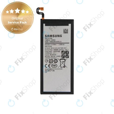 Samsung Galaxy S7 Edge G935F - Batterie EB-BG935ABE 3600mAh - GH43-04575A, GH43-04575B Genuine Service Pack