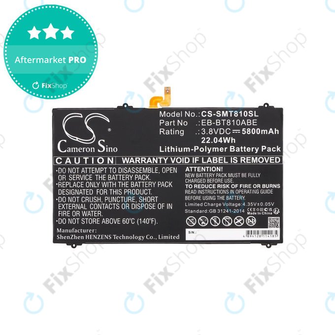 Batterie pour Samsung Galaxy Tab S2, 5800mAh, Li-Pol, 3.8V, EB-BT810ABE, HQ