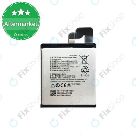 Lenovo VIBE X2, S90 - Batterie BL231, 2300mAh - SS58C10166