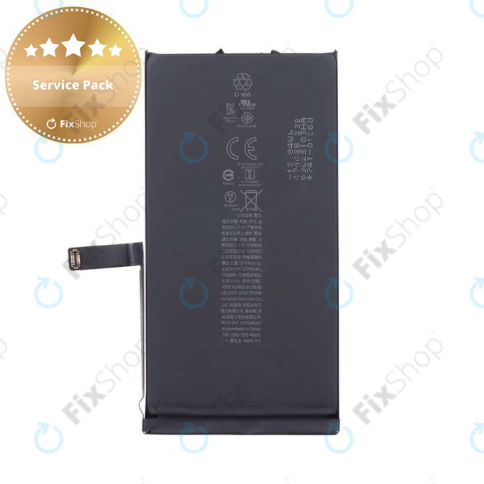 Apple iPhone 14 - Batterie A2863 3279mAh Service Pack
