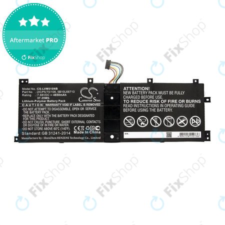 Batterie pour Lenovo IdeaPad Miix 510, Miix520, Miix 5 Pro, 4850mAh, Li-Pol, 7.68V, 2ICP5/70/106, HQ