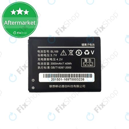 Lenovo A789 - Batterie BL169, 2000mAh