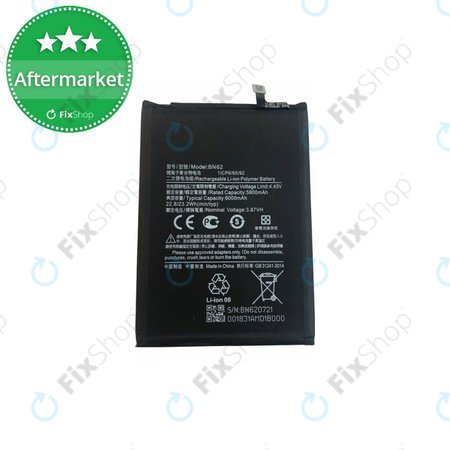 Xiaomi Redmi 9T - Batterie BN62 6000mAh