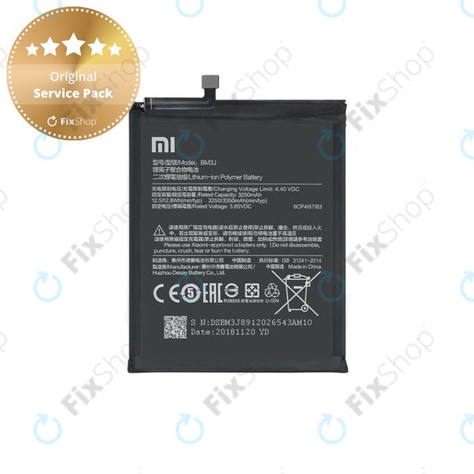 Xiaomi Mi 8 Lite - Batterie BM3J 3350mAh - 46BM3JA02018 Pack de Service d'Origine