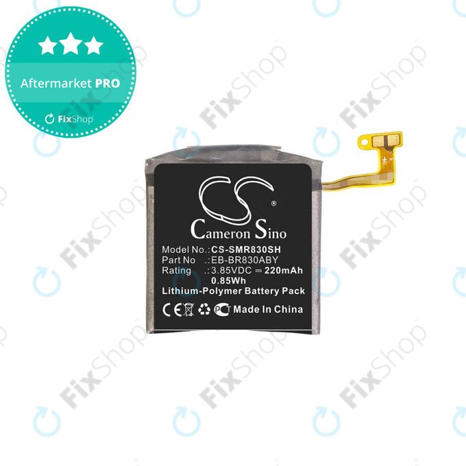 Samsung Galaxy Watch Active 2 40mm - Batterie EB-BR830ABY 220mAh HQ