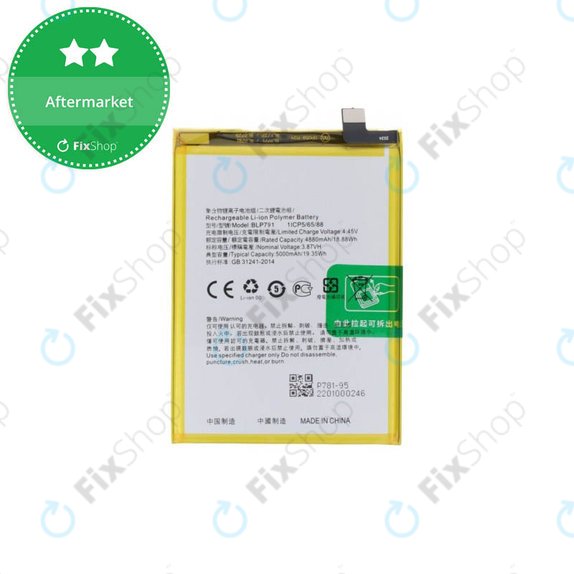 Oppo A72, A73 4G CPH2099 - Batterie BLP791 4000mAh