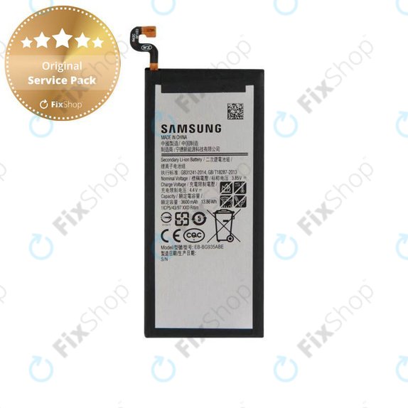 Samsung Galaxy S7 Edge G935F - Batterie EB-BG935ABE 3600mAh - GH43-04575A, GH43-04575B Genuine Service Pack