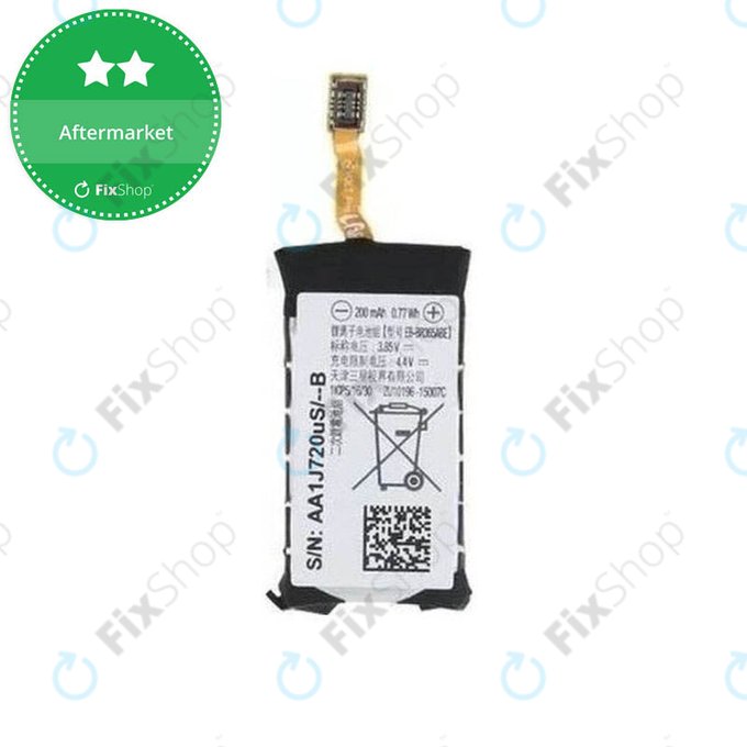 Samsung Gear Fit 2 Pro SM-R365 - Batterie EB-BR365ABE 200mAh