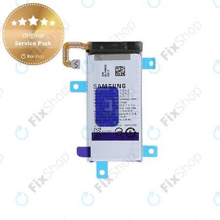 Samsung Galaxy Z Flip 5 F731B - Batterie EB-BF731ABY 1000mAh - GH82-31700A Genuine Service Pack