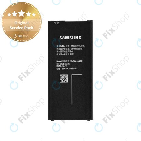 Samsung Galaxy J4 Plus (2018), J6 Plus J610F (2018) - Batterie 3300mAh - GH43-04670A Genuine Service Pack