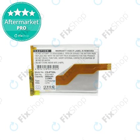 Apple iPod Touch (2e génération, 3e génération) - Batterie 616-0401 800mAh HQ