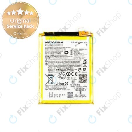 Motorola Edge 20 Lite XT2139 - Batterie NT50 5000mAh - SB18D11784 Genuine Service Pack