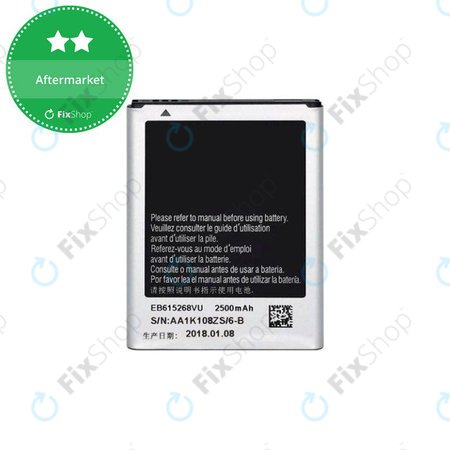 Samsung Galaxy Note N7000 - Batterie EB615268VU 2500mAh - GH43-03640A