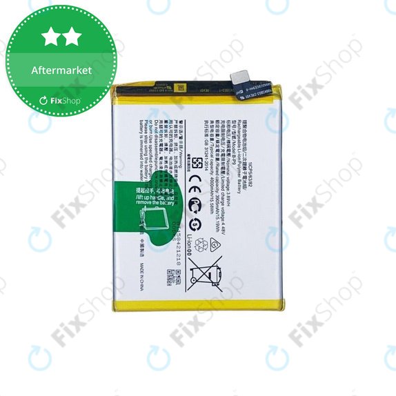 Vivo V21 5G V2050 - Batterie B-P9 4000mAh