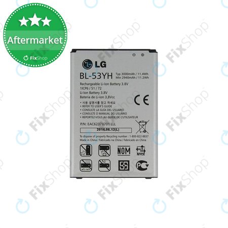 LG G3 D855 - Batterie BL-53YH 3000mAh