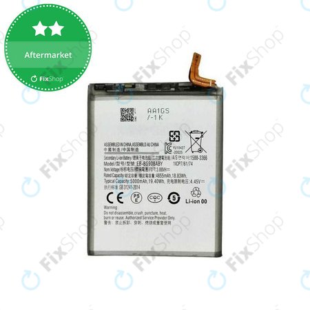 Samsung Galaxy S22 Ultra S908B - Batterie EB-BS908ABY 4855mAh