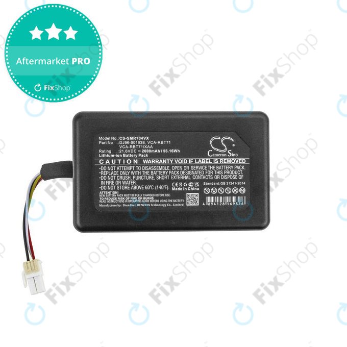 Samsung PowerBot-series - Batterie DJ96-00193E, VCA-RBT71 Li-Ion 21.6V 2600mAh HQ