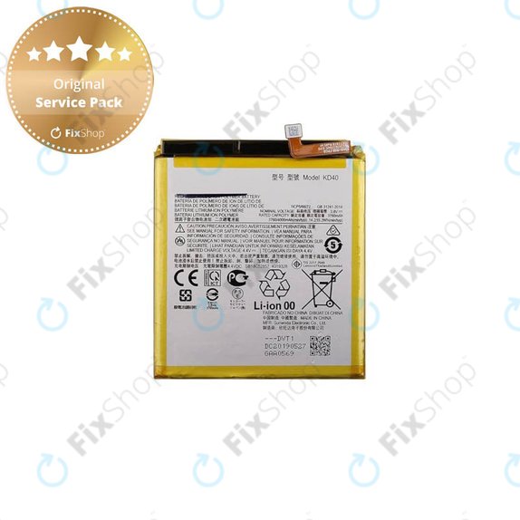 Motorola Moto G8 Plus - Batterie 4000mAh KD40 - SB18C52857 Genuine Service Pack