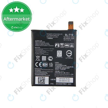 LG Nexus 5X H791 - Batterie BL-T19 2700mAh