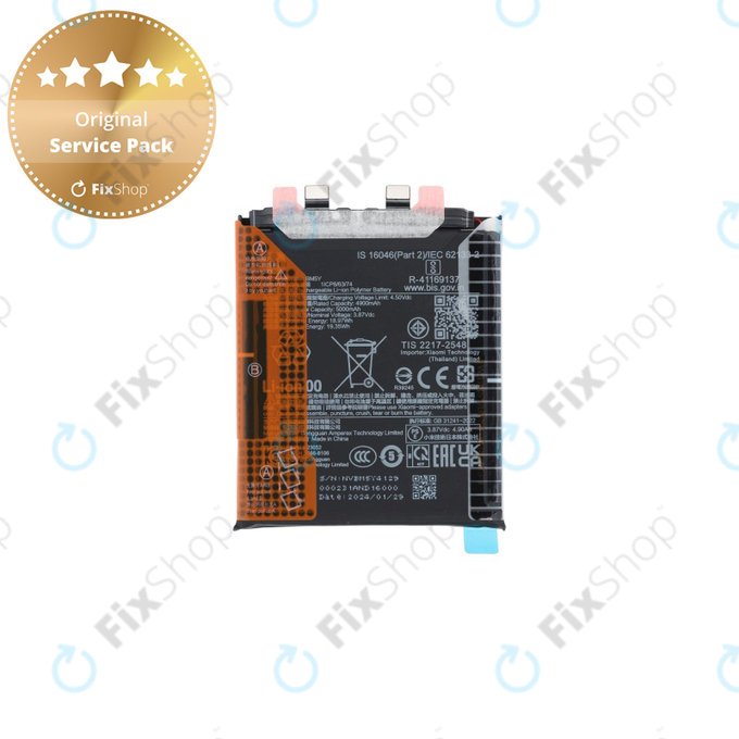Xiaomi 14 Ultra - Batterie BM5Y 5000mAh - 1330102000123B Genuine Service Pack