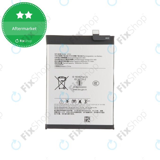 Batterie pour Nothing Phone (3a), (3a) Pro, NT04, 5000mAh