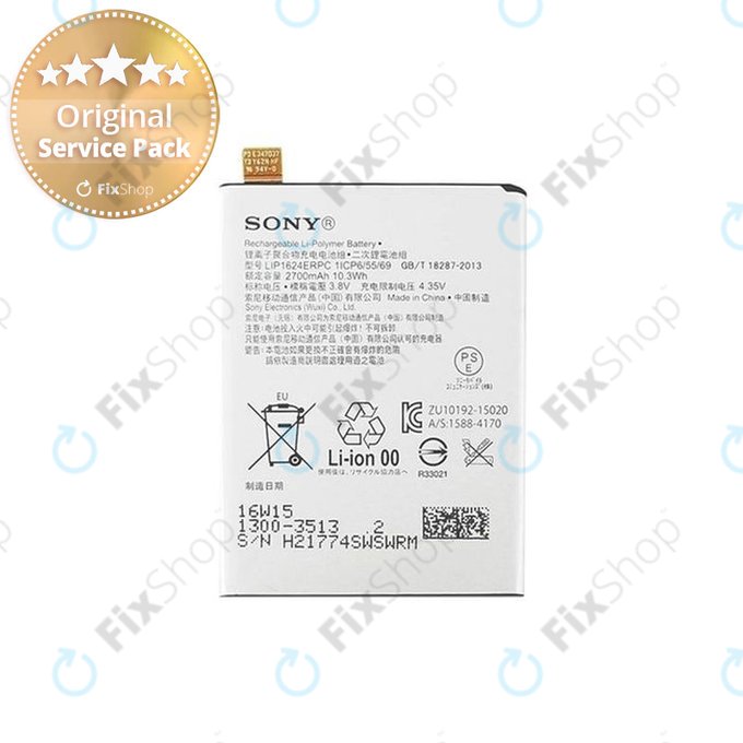 Sony Xperia X Performance F8131, F8132 - Batterie LIP1624ERPC 2700mAh - 1300-3513 Genuine Service Pack