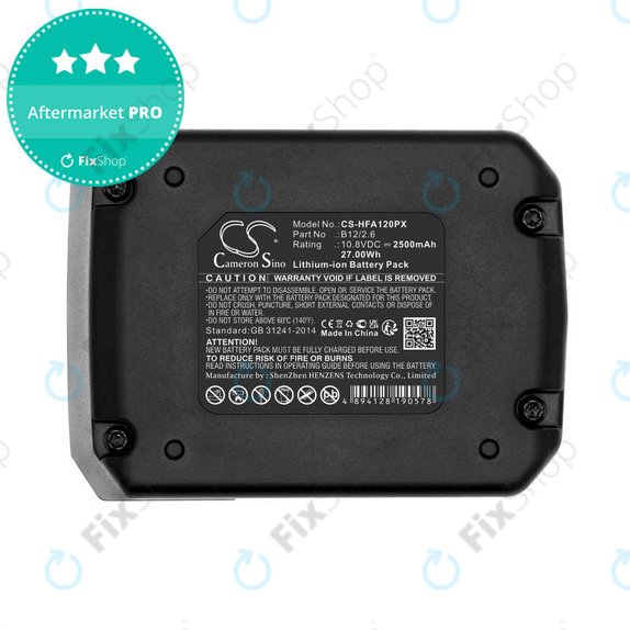 Batterie pour Hilti SFD 2-A12, PR 30-HVSG A12, 2500mAh, Li-Ion, 10.8V, 2077977, B12/2.6, B12/4.0, HQ