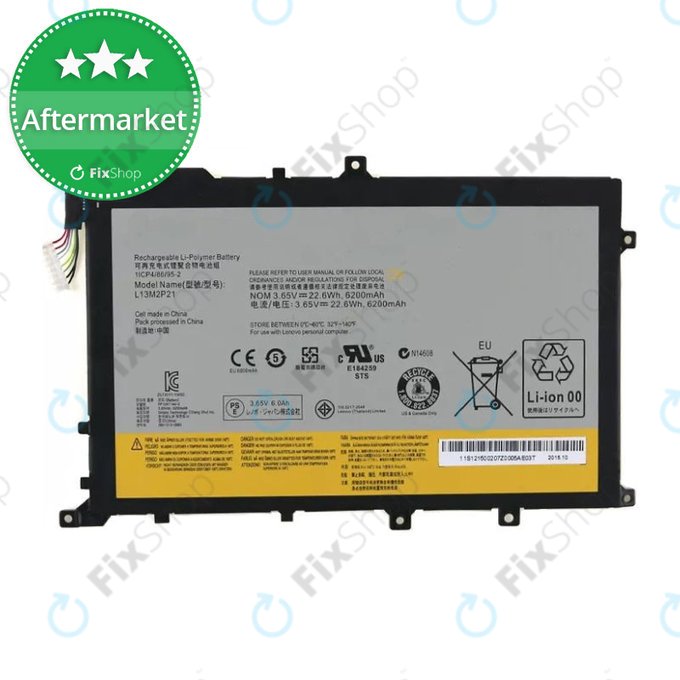 Lenovo Miix 2 10.1 - Batterie L13M2P21, 6200mAh