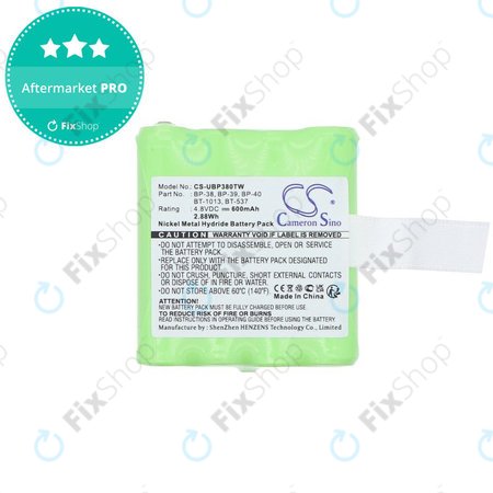 Batterie pour Uniden Gmr1048-2ck, 600mAh, Ni-MH, 4.8V, 21-1926, HQ