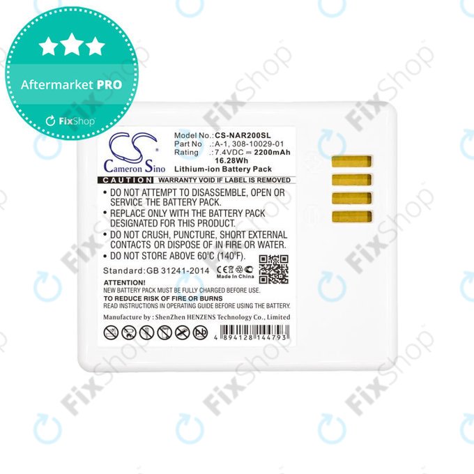 Batterie pour Arlo Pro, Arlo Pro 2, Netgear, 2200mAh, Li-Ion, 7.4V, A-1, HQ