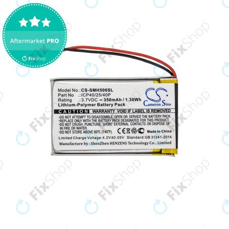 Batterie pour Sena SMH-5, 350mAh, Li-Pol, 3.7V, ICP40/25/40P, HQ