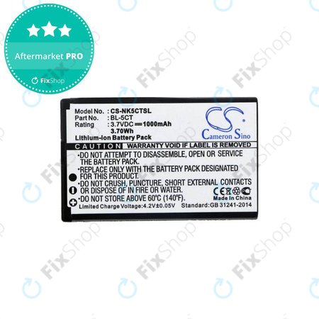 Nokia 5220 - Batterie BL-5CT 1000mAh HQ
