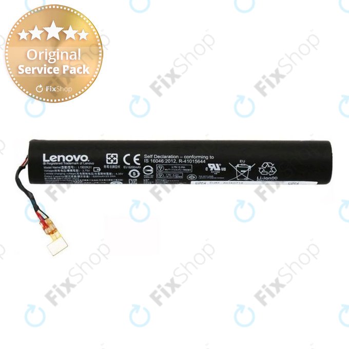 Lenovo Yoga TAB 3 YT3-850 - Batterie - 5SR8C02843 Pack de service d'origine