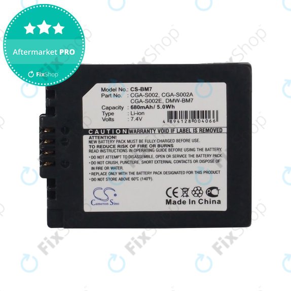 Batterie pour Panasonic DMC-FZ10, 680mAh, Li-Ion, 7.4V, CGA-S002, HQ