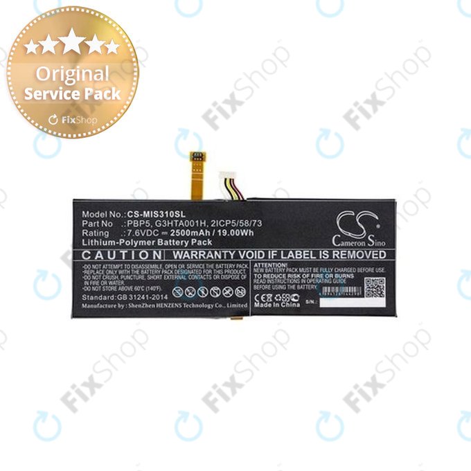 Microsoft Surface Book - Batterie 2 500 mAh - Genuine Service Pack BTC-MIS310SL