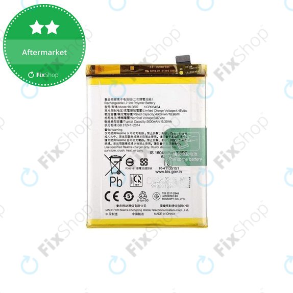 Realme 7 - Batterie BLP807 5000mAh