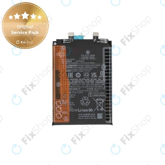 Xiaomi Redmi Note 11 Pro 4G, 11 Pro 5G - Batterie BN5E 5000mAh - 46020000A2LM Genuine Service Pack